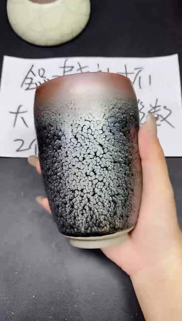 茶盏165