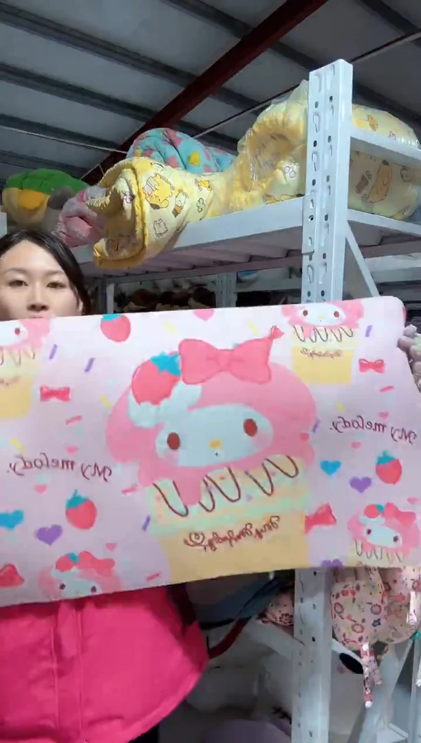 满35包邮 瑕疵    地垫