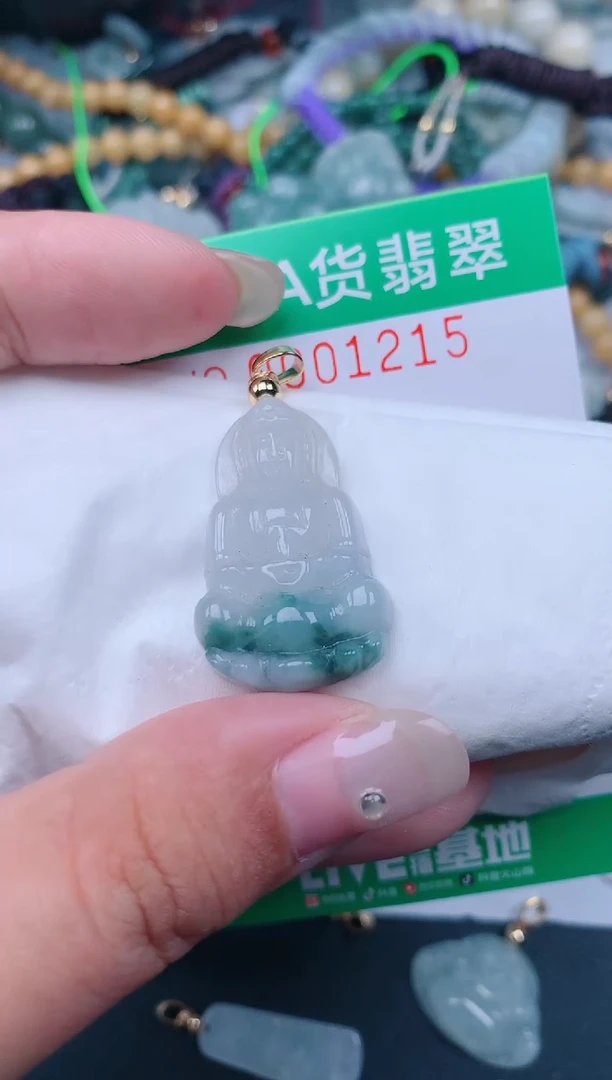 颈饰未镶嵌翡翠.0001215