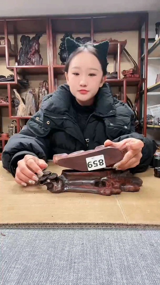【闪购商品】贡木 红木底座工艺品收藏