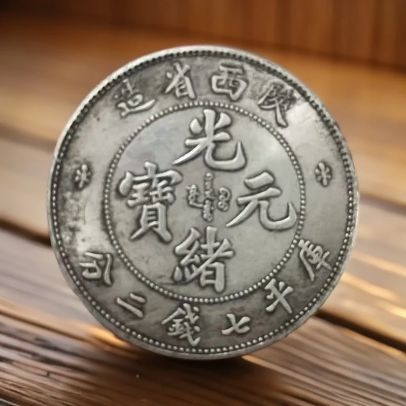 52复古龙洋家居工艺摆件现代仿古工艺品