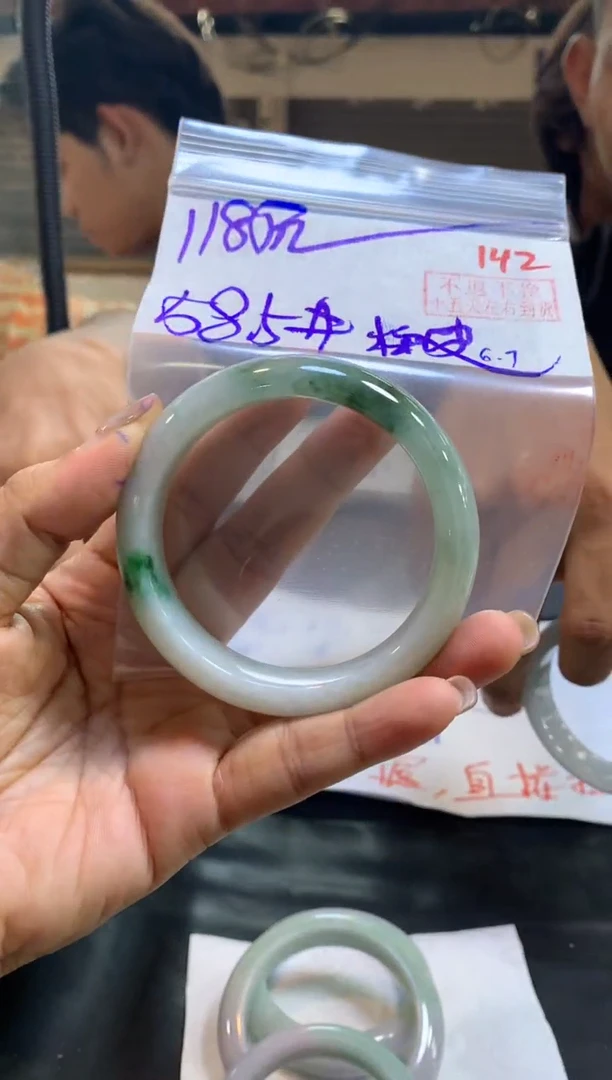 定制翡翠未镶嵌拍一发一142