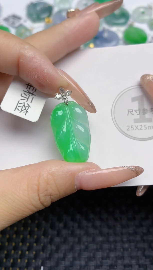颈饰18K金镶嵌翡翠天然缅甸A货翡翠百元以上9元证书费自理