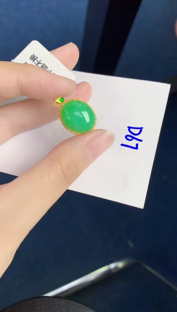 翡翠18K金镶嵌颈饰天然翡翠緬甸A貨