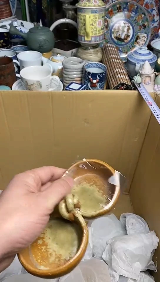 【闪购商品】66666666666 688