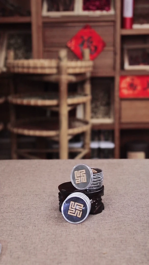 合香江南李主帐中香回形纹盘香10片