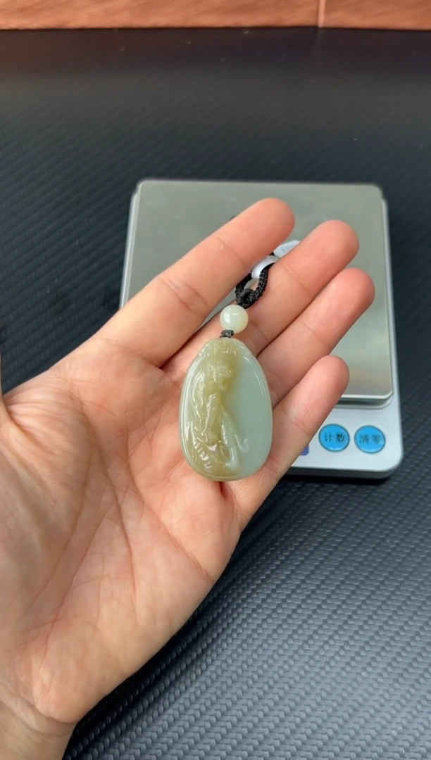 吊坠(赠链)未镶嵌和田玉且末微色差且末蓝吊坠L