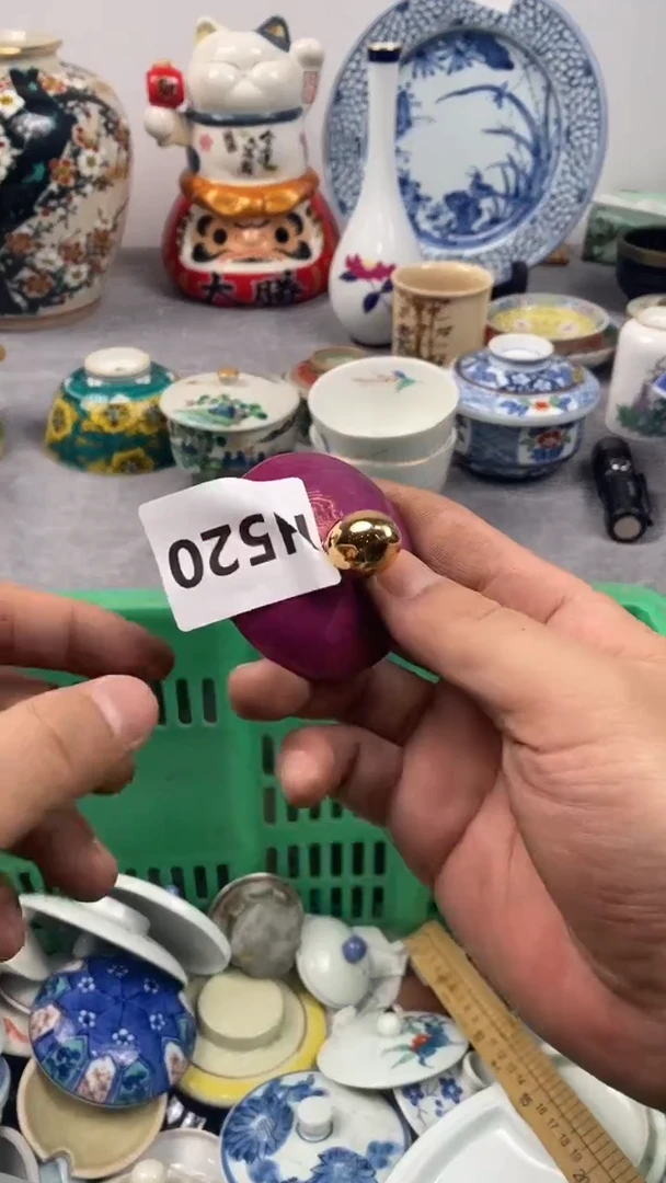 【闪购商品】瓷片520瓷器瓷片茶周边