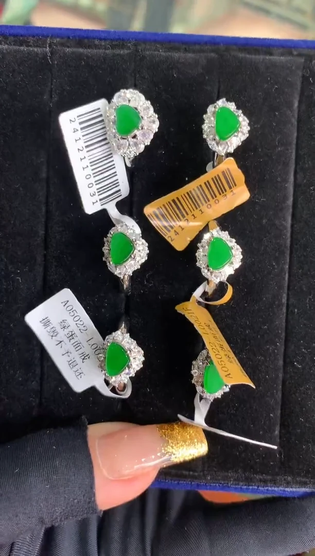 【闪购商品】定制翡翠未镶嵌9定制翡翠-多样性发货（发其一）