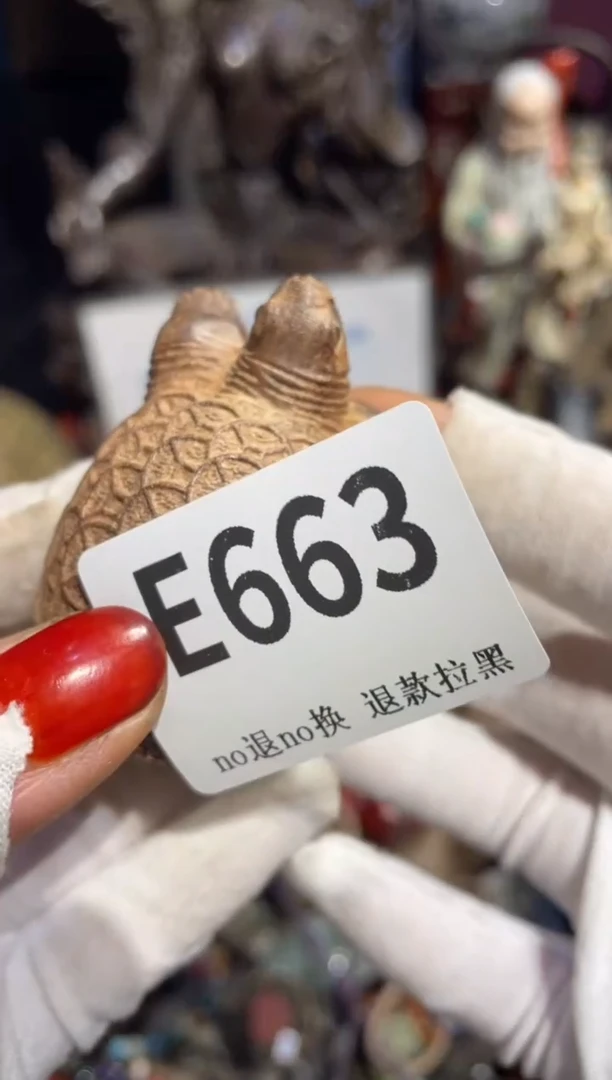 瓷片k***?表姐直播所见所得