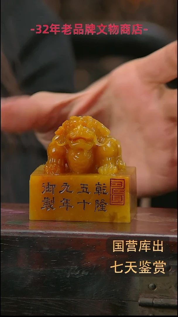 金楚韵汉风精品