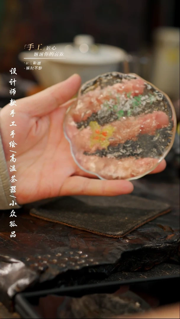 【闪购商品】【吾二350】景德镇陶瓷***