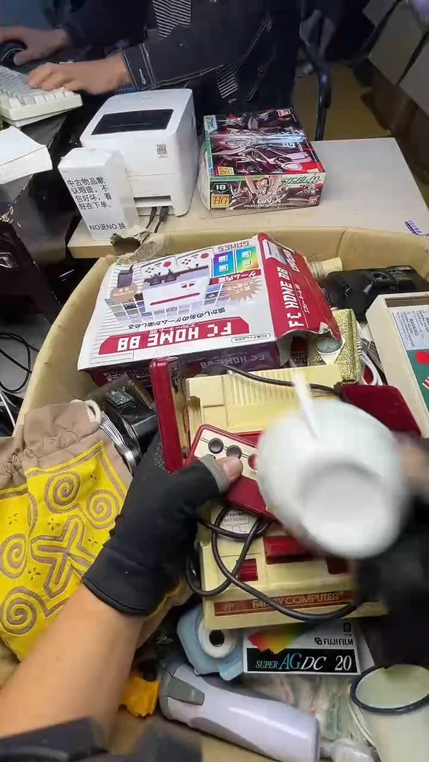 富****)二手商品不退不换