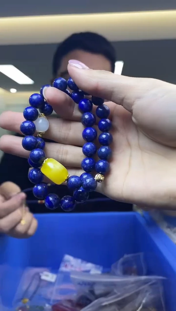 【闪购商品】青金石`未镶嵌多样性发一件