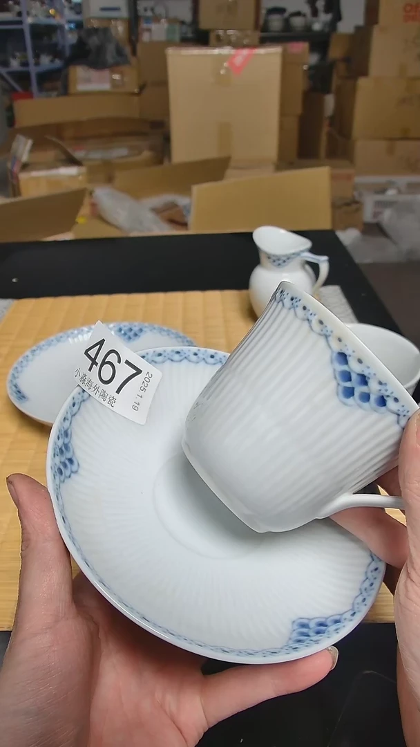 【闪购商品】杯小淼海外陶瓷工艺品