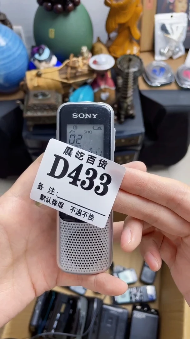 塑料通*通瓷器瓷器瓷器瓷碟片