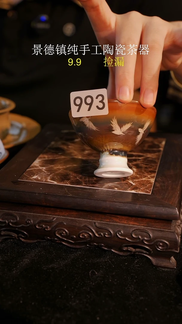 杯子等烟雨陶瓷手作主人杯993