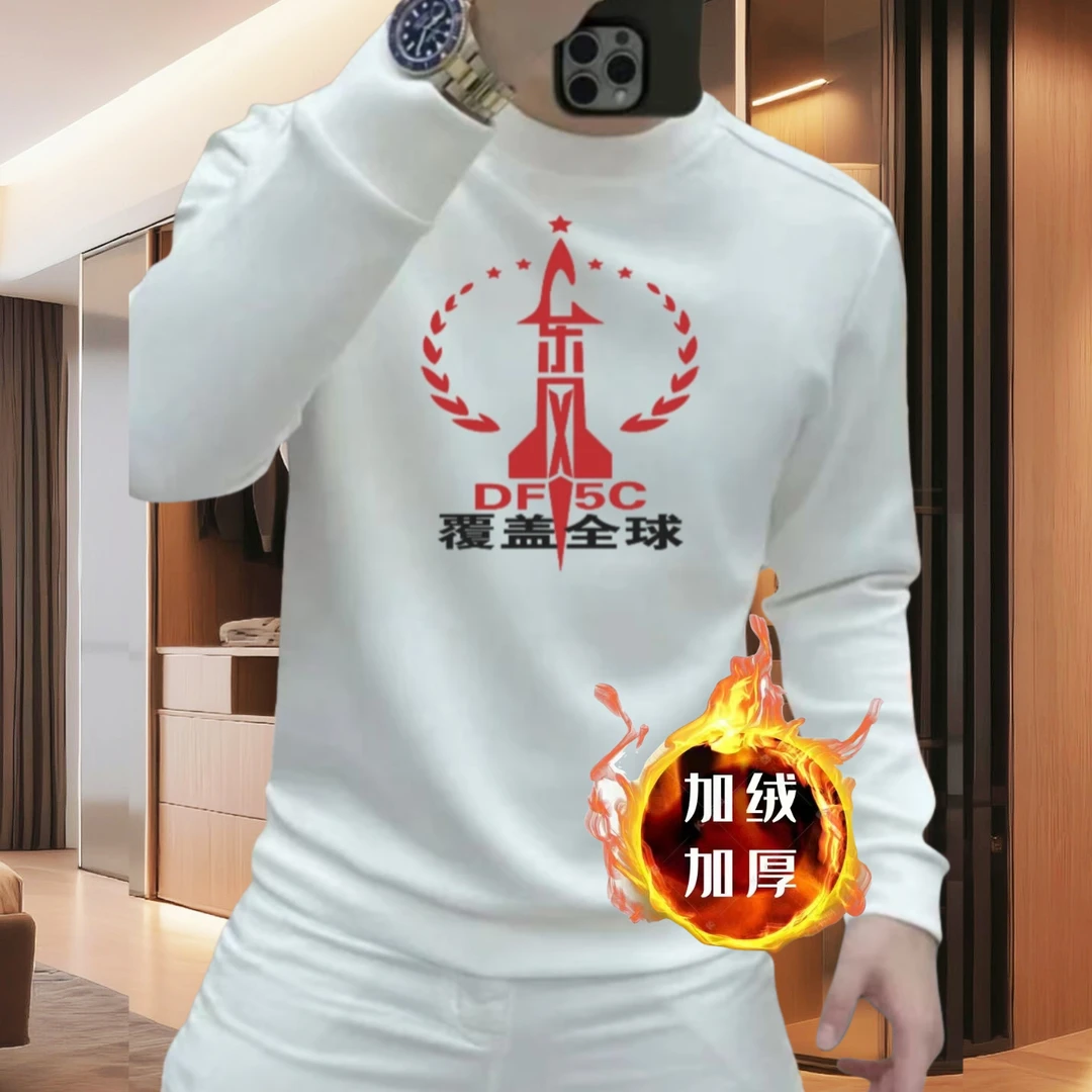 秋冬美式时尚百搭印花卫衣男生帅气休闲圆领长袖男士上衣潮流