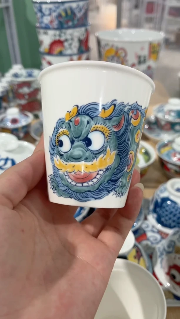 拙明院（福利价格）可乐杯