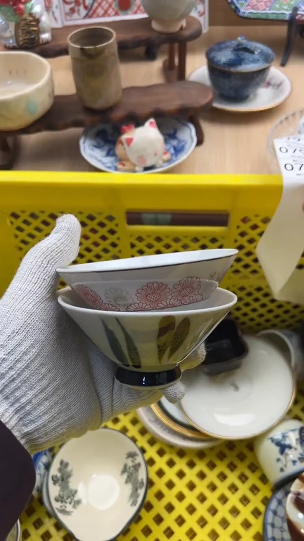 791默认微瑕，满20元包邮