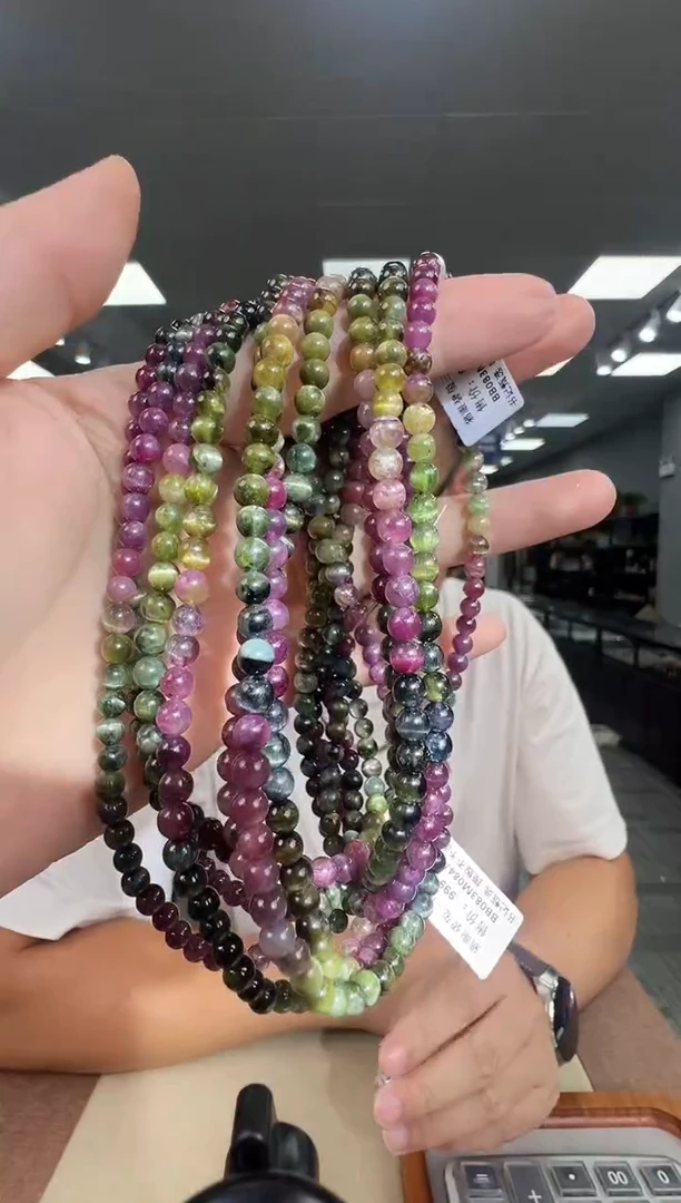 手链未镶嵌碧玺bb083约4mm多样性发一件