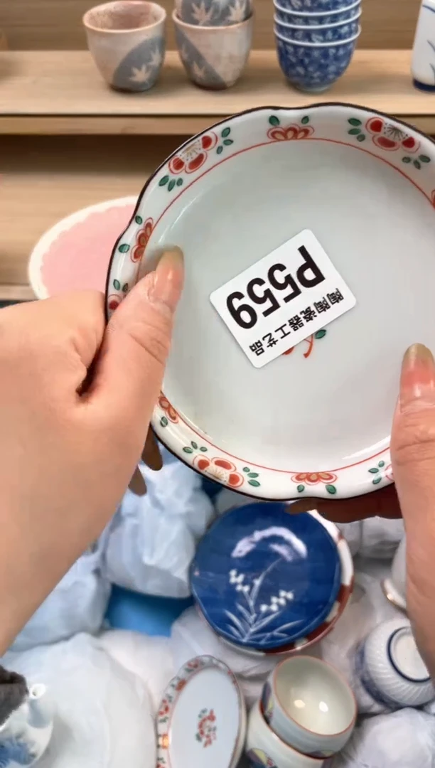 杯瓷片qqqqqqqqqqqP559