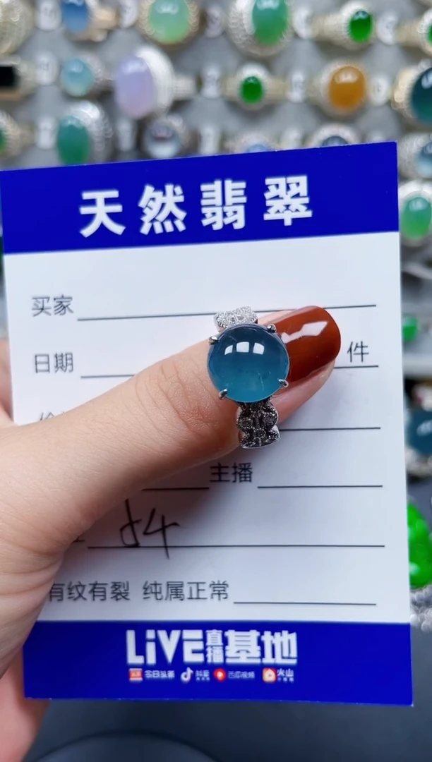 翡翠戒指银S925镶嵌54