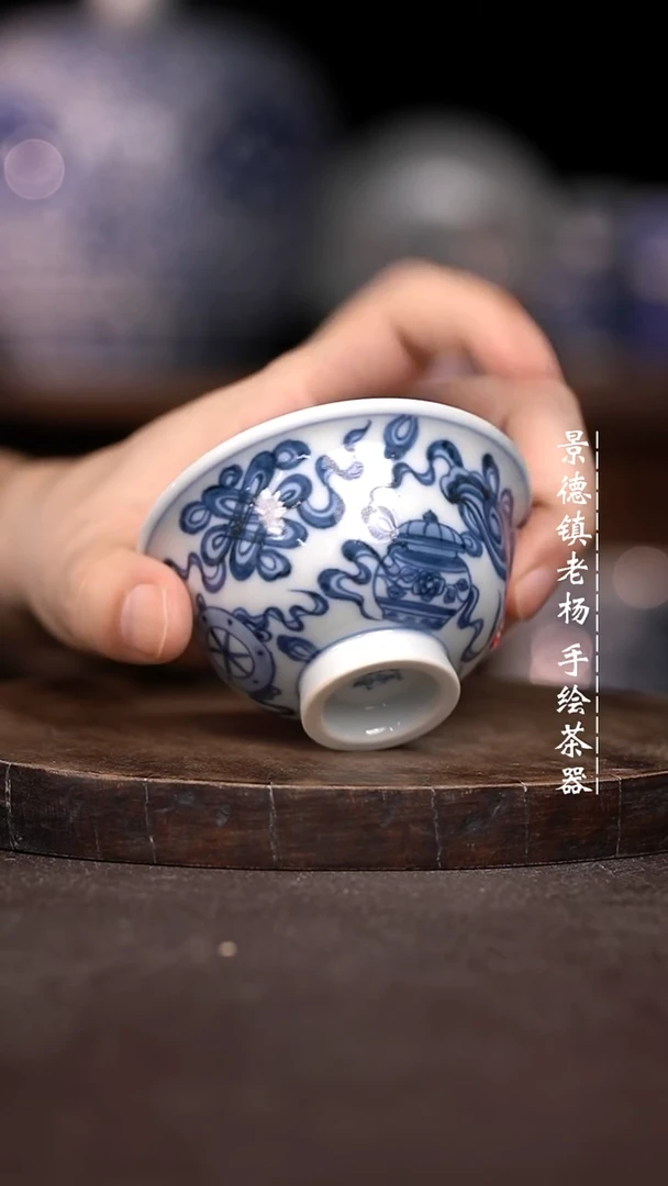 微瑕福利微瑕福利小压手柴窑开片暇