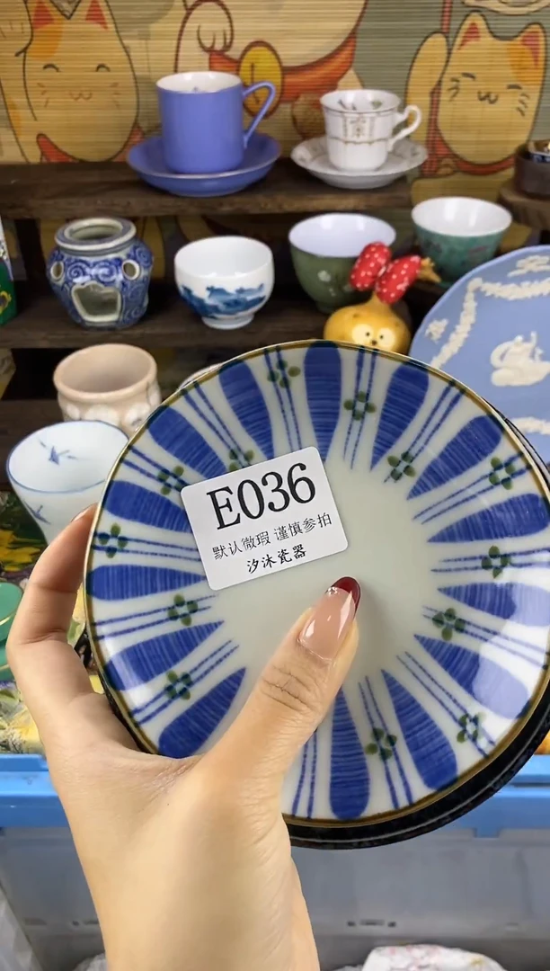 瓷片玲****eE      036