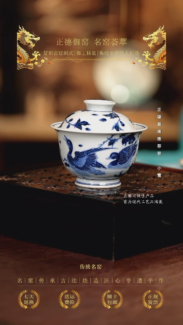 志纯...............