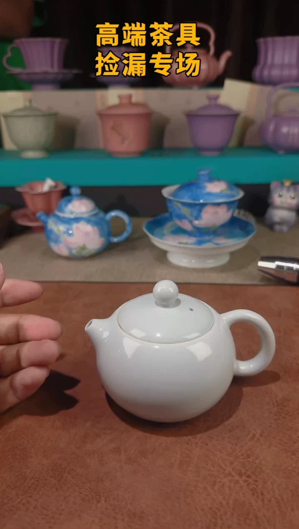 茶屿山岚专用链接