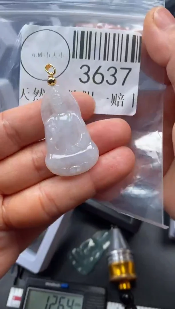 吊坠(不含链)未镶嵌翡翠3637