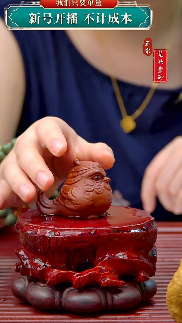 紫砂茶宠宜兴原矿紫砂茶宠
