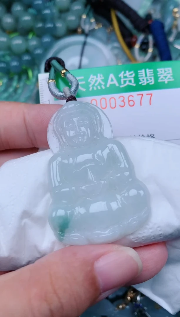 翡翠未镶嵌颈饰.0003677