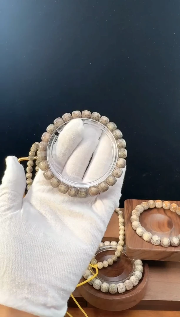 手串星月菩提黑冰2094/9*8