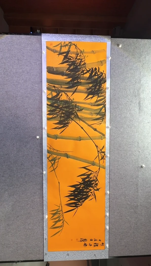 【闪购商品】绘画张国祥老师‘竹报平安’带收藏证书