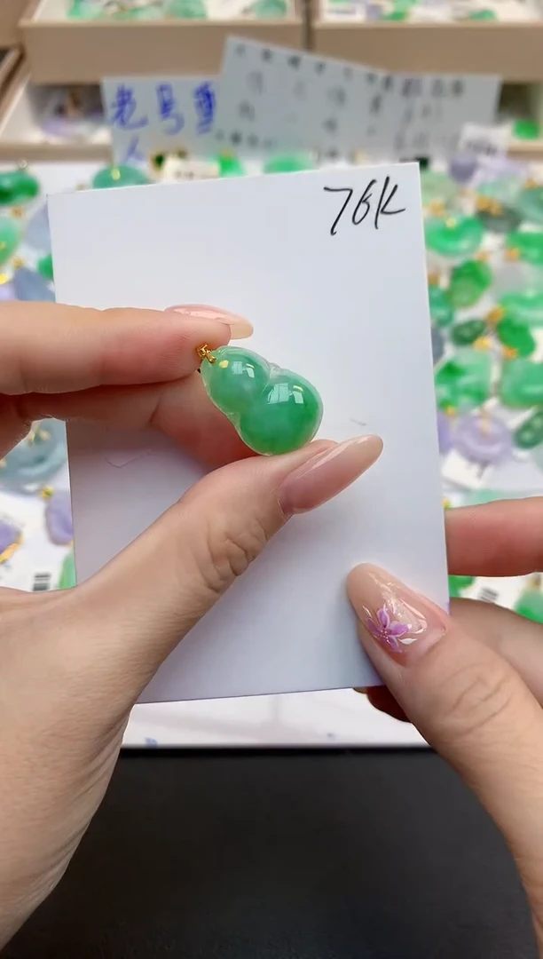 颈饰18K金镶嵌翡翠天然缅甸A货翡翠