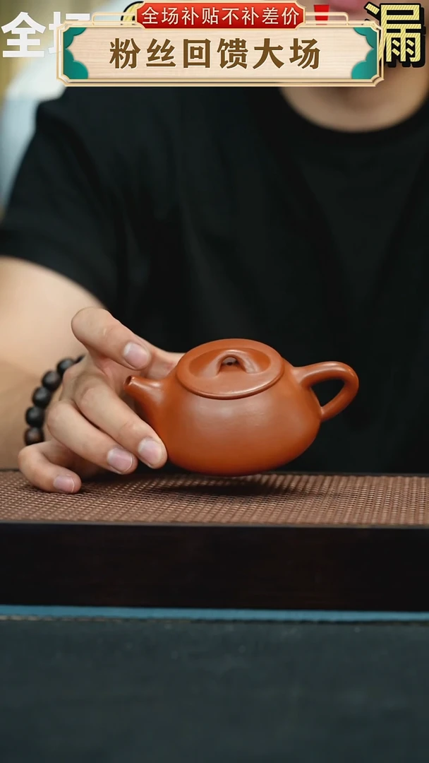 茶壶紫砂226手工紫砂壶