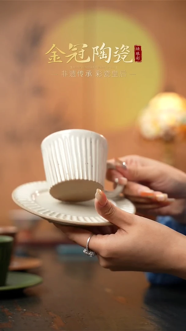 陶瓷【白色】落灰烧【条纹咖啡杯/一杯一碟】