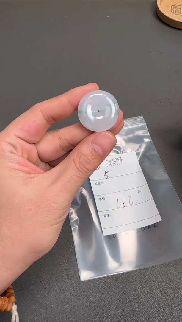 未镶嵌挂件翡翠大**?301230123012