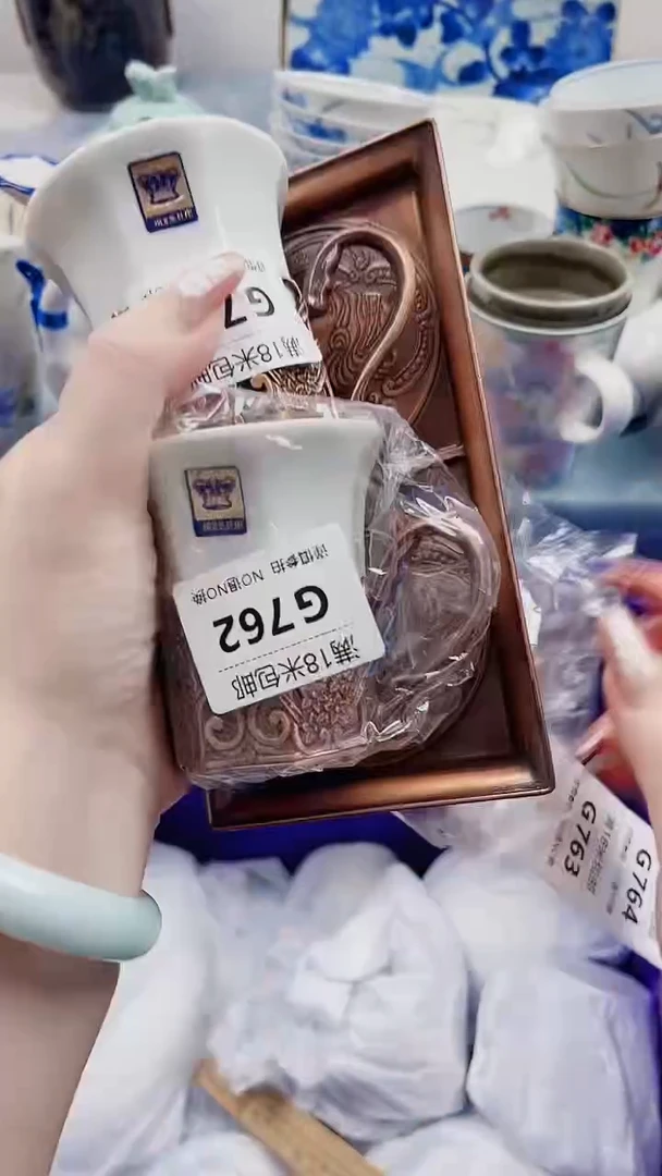 向*走G762***************