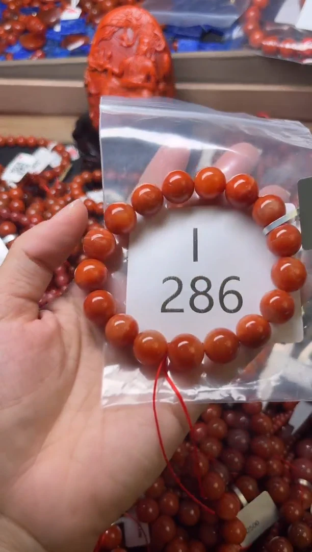 未镶嵌南红玛瑙珠宝奇石I286-11