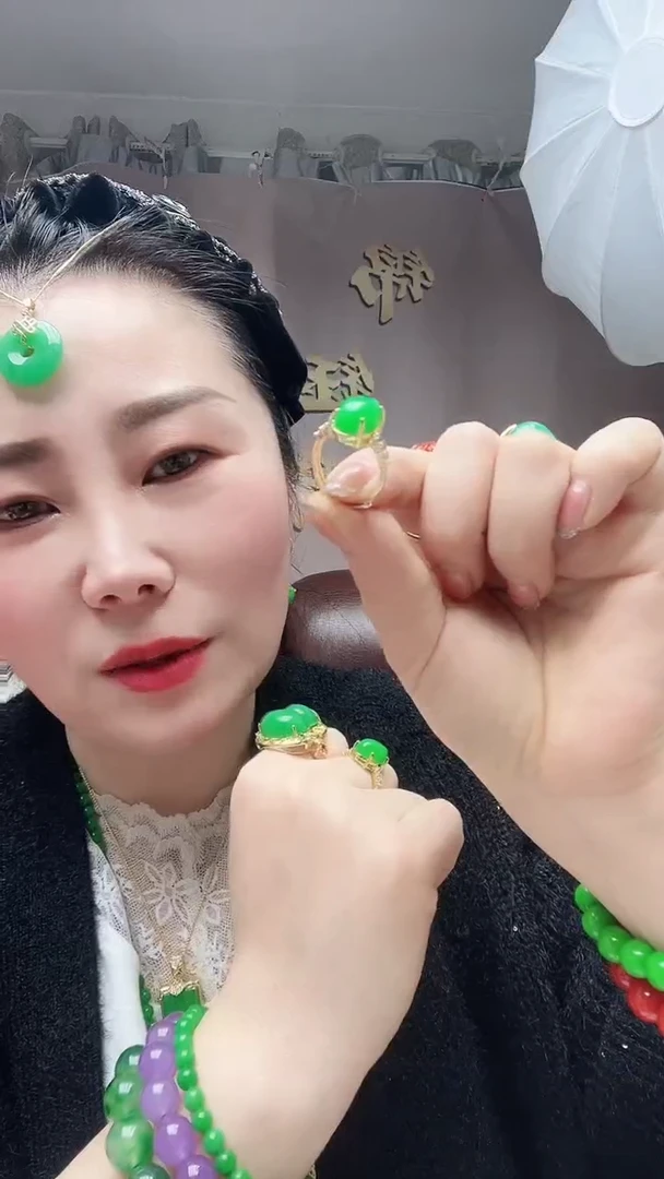 【闪购商品】翡翠戒指14K金镶嵌59号