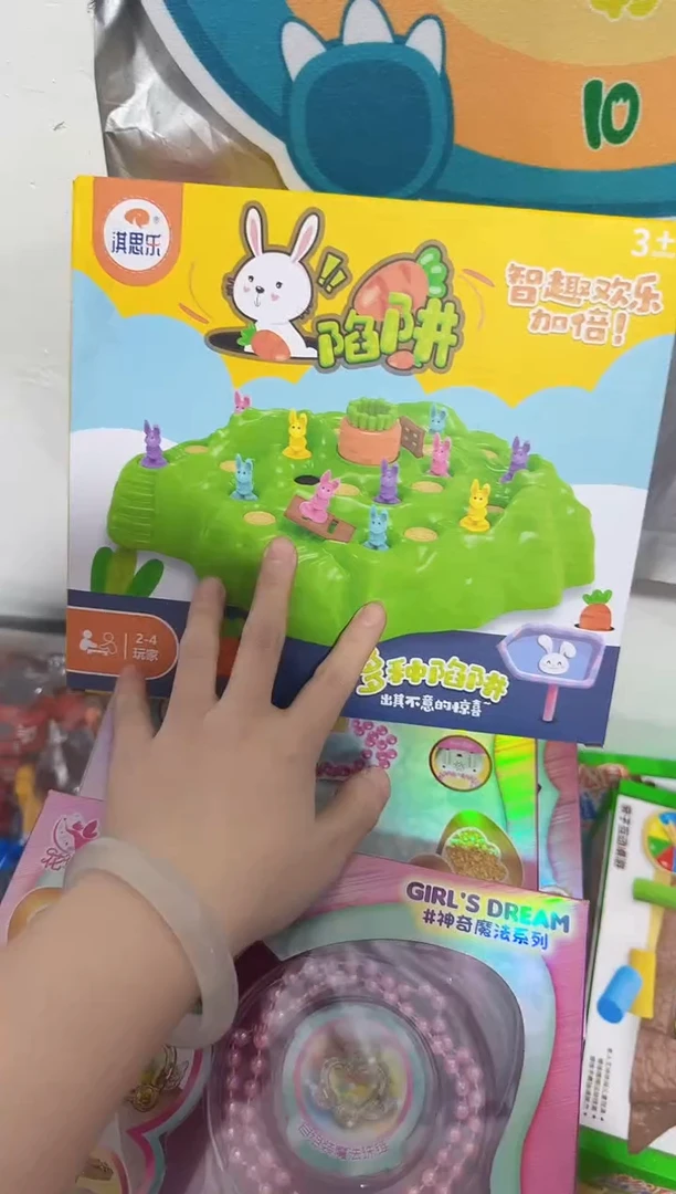 塑料儿童玩具178