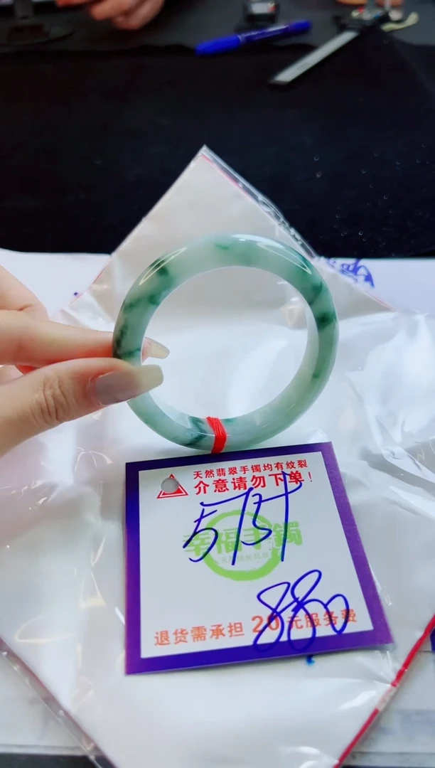 翡翠手镯未镶嵌天然缅甸A货！A货！A货！A货！A货！