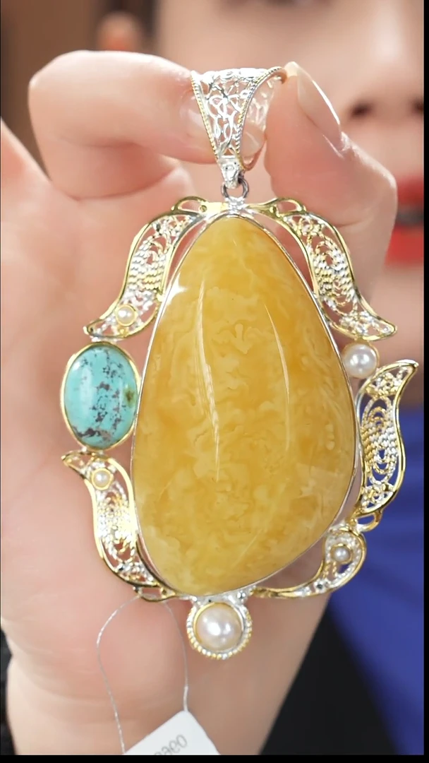 琥珀吊坠(不含链)未镶嵌精品蜜蜡吊坠