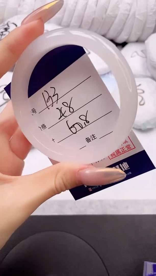 【闪购商品】石英质玉手镯未镶嵌20K133-60