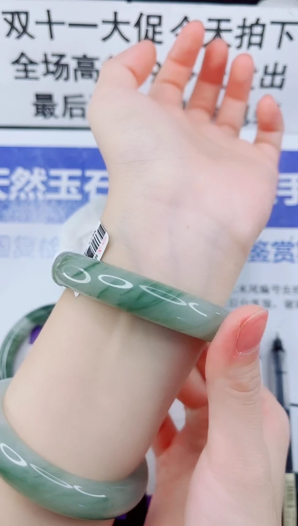 未镶嵌手镯石英质玉55-56