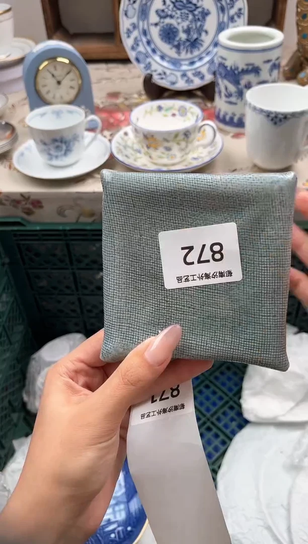 瓷片B****青J         872