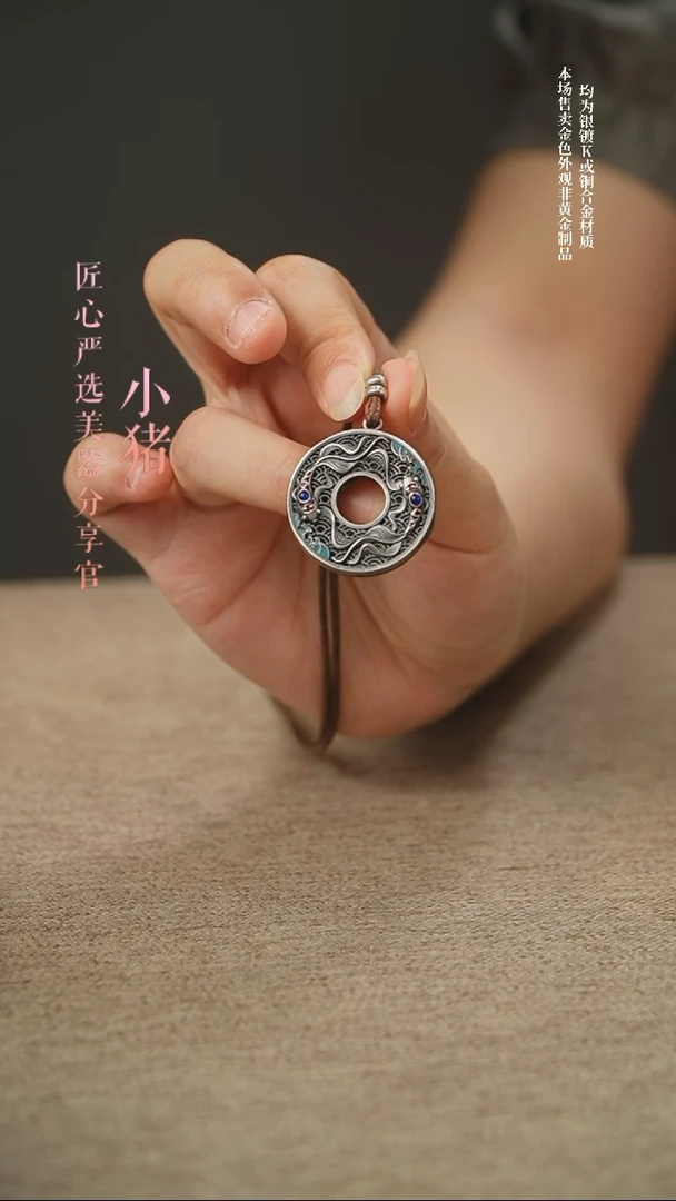 YZ烧蓝双鱼挂件